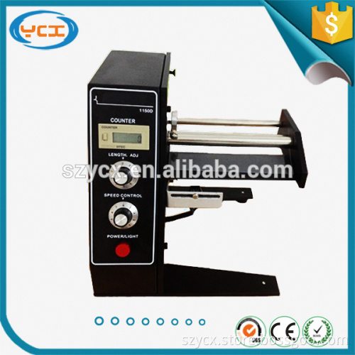 Hottest New cheapest barcode label dispenser